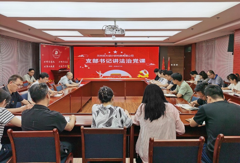 微信圖片_20250718110219.jpg