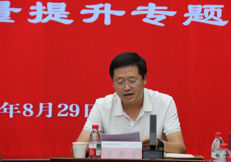 賈總.jpg 賈總.jpg