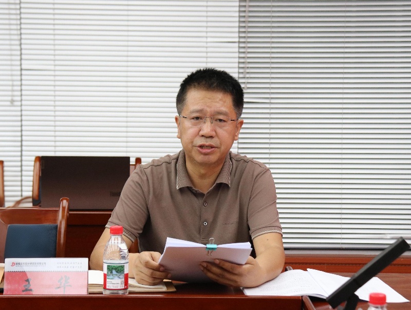 王總.jpg 王總.jpg